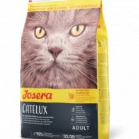 josera Catelux cat food - Reem Pet Store