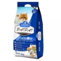 Pai Pai Cat Food - Reem Pet Store