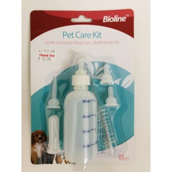 Bioline Pet Care Kit Feeder, Reem Pet Store