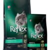Old Packing reflex plus urinary health support cat food chicken- Reem Pet Store