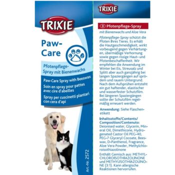 Trixie paw care - Reem Pet Store