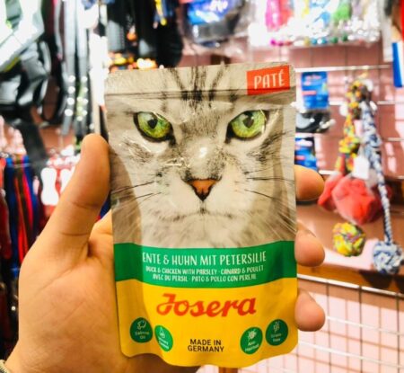 Josera cat wet food pate - Reem Pet Store