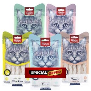 This is an offer on purchase of wanpy treats. Discount is given on the purcahse of 3 packets of treats.