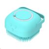 Silicon Pets Bathing Brush with built-in shampoo dispenser for cats and dogs Pakistan