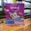 Whiskas Tuna Cat Food 4