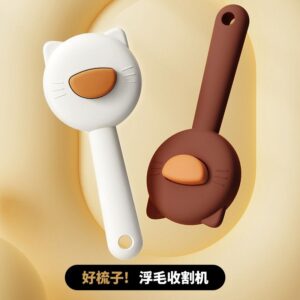Cat Face Grooming Brush